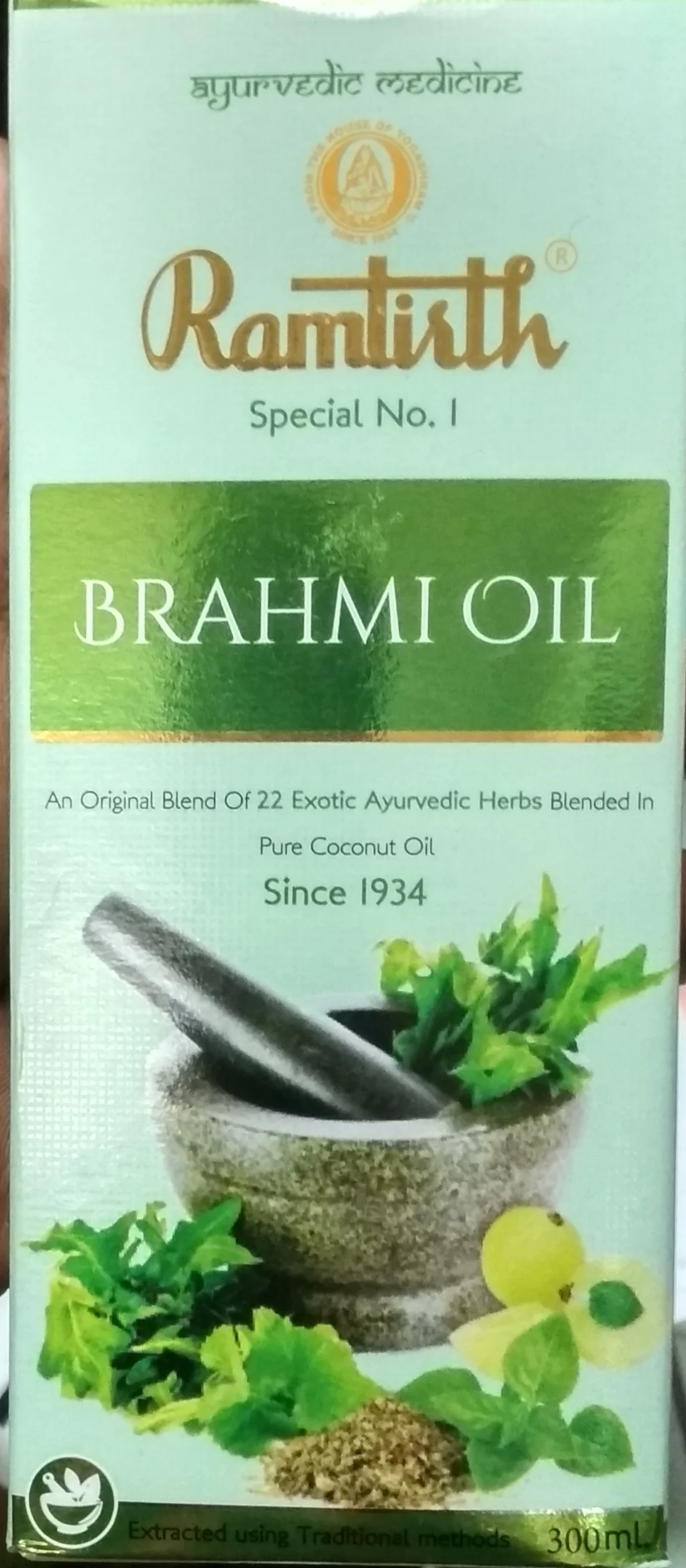 ramtirth brahmi oil 200 ml upto 15% off ramtirth yogashram